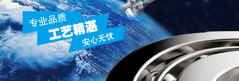 北京睿博精晟商贸有限公司-